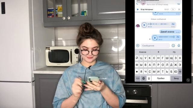 Проверка парней на верность смотреть онлайн