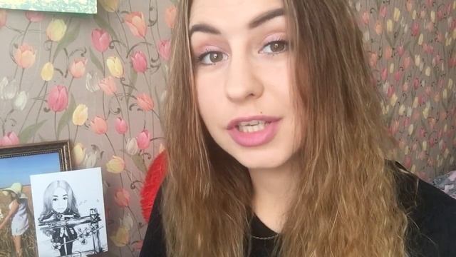 Стих: Девяносто процентов Тебя смотреть онлайн