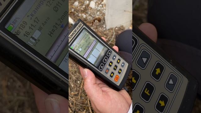 Что показал арматуроскоп на объекте … смотреть онлайн