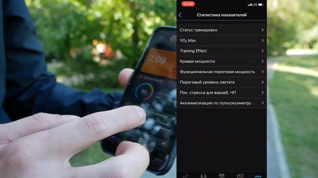 Garmin Forerunner 945 - ПОДРОБНЫЙ ОБЗОР на русском языке смотреть онлайн