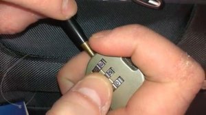 Как поменять код на кодовом замке?