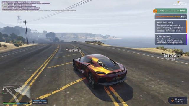 ХЭЛЛОУИНСКИЕ ПРИКЛЮЧЕНИЯ В GTA 5 RP | ПРОМОКОД: XIVLEN | GTA 5 RP VineWood | # 361 смотреть онлайн