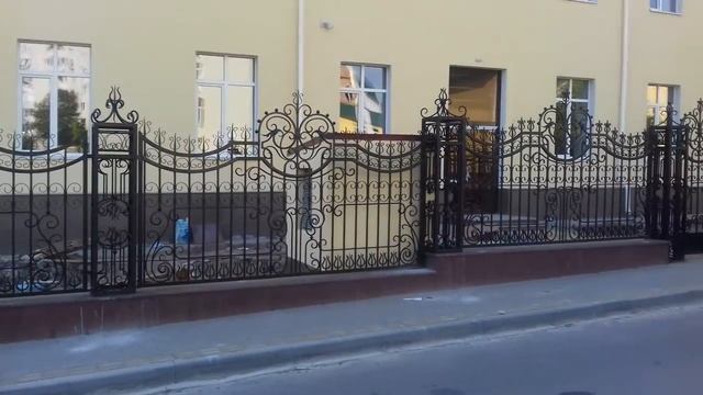 Кованый забор смотреть онлайн