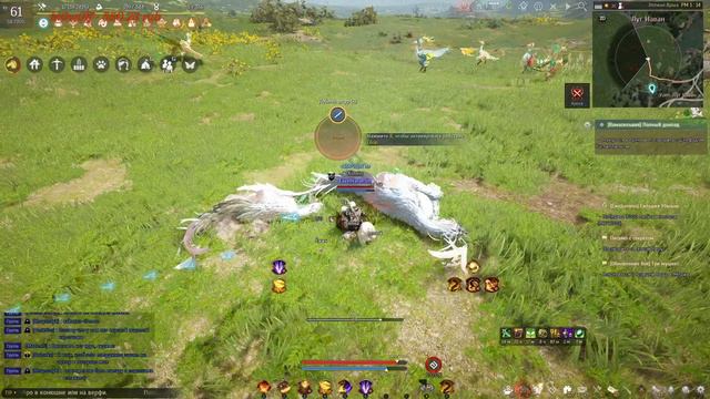 Black Desert Online Hashashin Фарм Серебра-Опыта Где моя Банка ?! Всех С Новым Годом! смотреть онлайн