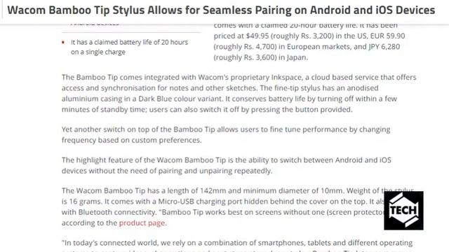 tech news:Wacom Bamboo Tip Stylus Allows for Seamless Pairing on Android and iOS Devices смотреть онлайн