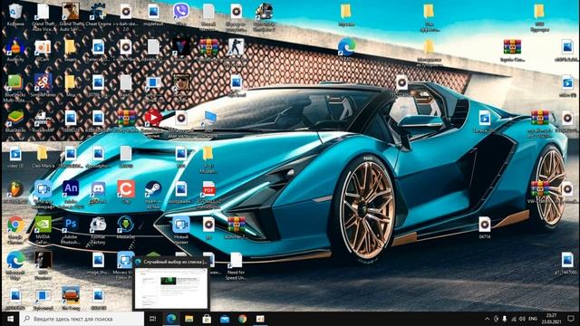?️Как создать ярлык с ссылкой на сайт?️ смотреть онлайн
