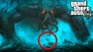 ДРЕВНИЙ МОНСТР ГЛУБИНЫ УНИЧТОЖИЛ ГОРОД В ГТА 5! НОВЫЙ SCP ОБЗОР МОДА В GTA 5 MODS! ГТА 5 МОДЫ ИГРЫ