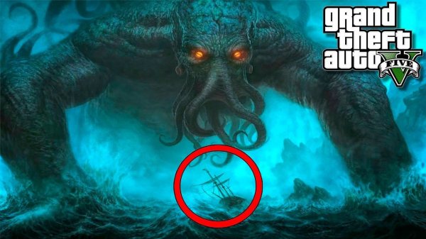 ДРЕВНИЙ МОНСТР ГЛУБИНЫ УНИЧТОЖИЛ ГОРОД В ГТА 5! НОВЫЙ SCP ОБЗОР МОДА В GTA 5 MODS! ГТА 5 МОДЫ ИГРЫ