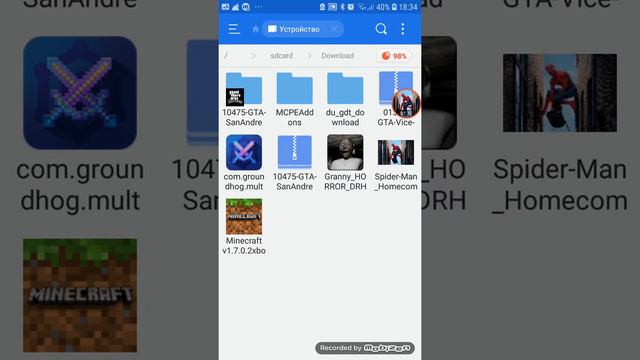 Как Устанавить Gta Vice City на Android смотреть онлайн