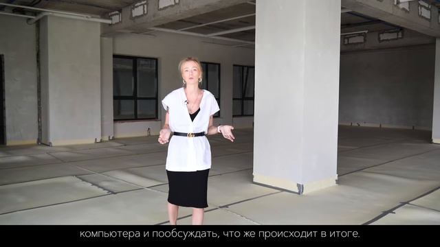 Офисы для работы и творчества в Development-Plaza смотреть онлайн