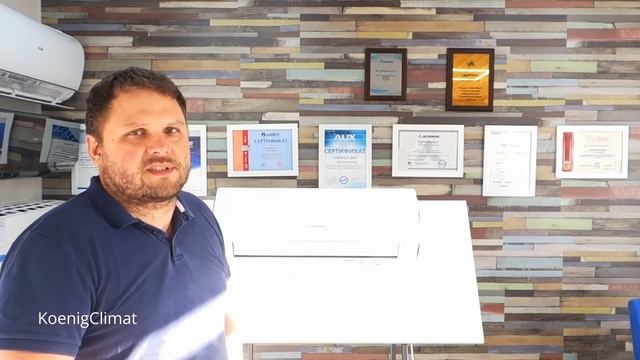 Стройка с Вами