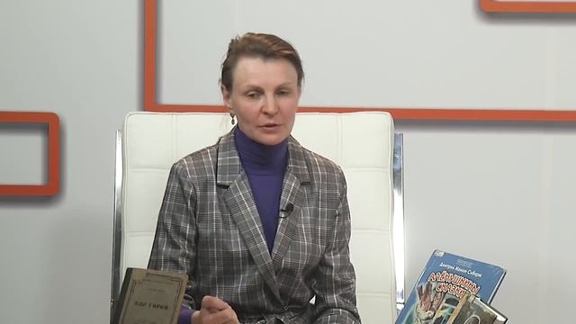 За что владимирцы любят Мамина-Сибиряка смотреть онлайн