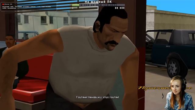 Нарезка упоротой озвучки со стримов по GTA VICE CITY смотреть онлайн