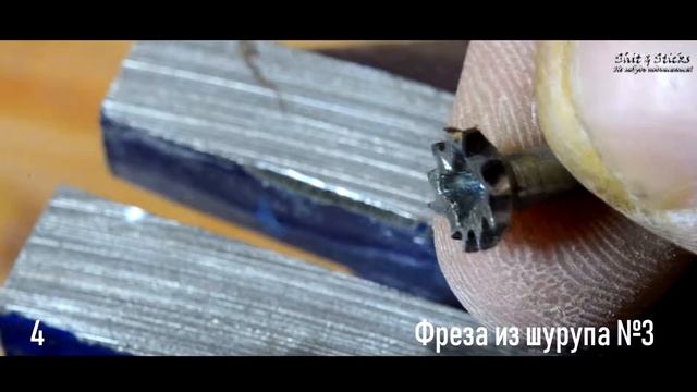 Фрезы для дремеля из хлама смотреть онлайн