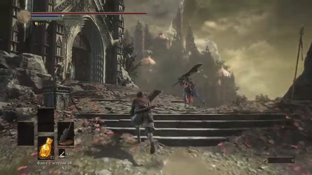 DARK SOULS™ III The Fire Fades™ Edition сумрак копье церкви смотреть онлайн