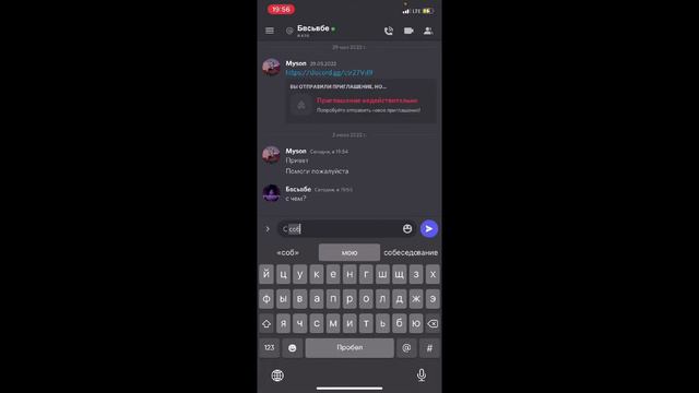 СТРИМ РАЗРАБОТЧИКОВ Genshin Impact v.2.8! Часть 2. смотреть онлайн