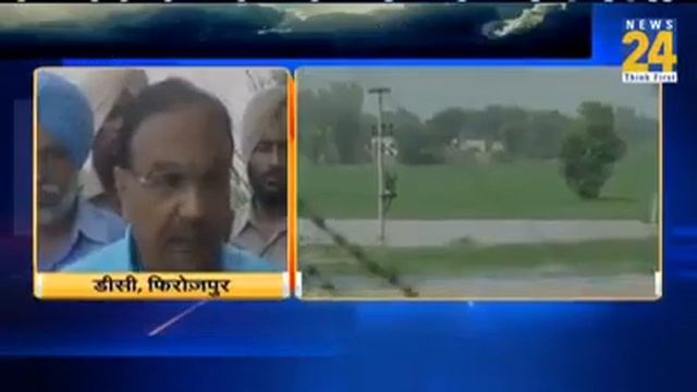 indian crying once again смотреть онлайн