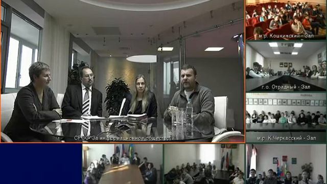 Открытый урок. IT специальности 19.11.2015 смотреть онлайн