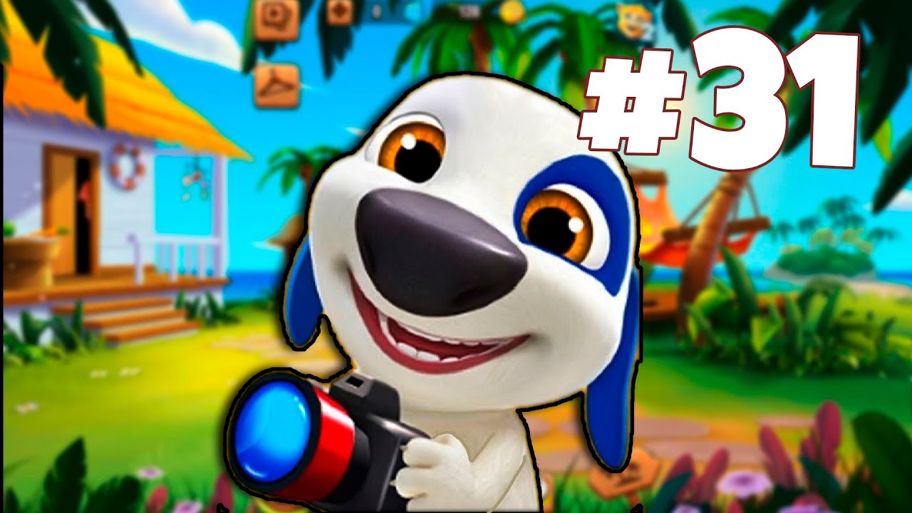 Играем с Хэнком. 31 серия на канале BabyMax. Мой говорящий Том. Детские игры на Андроид. смотреть онлайн