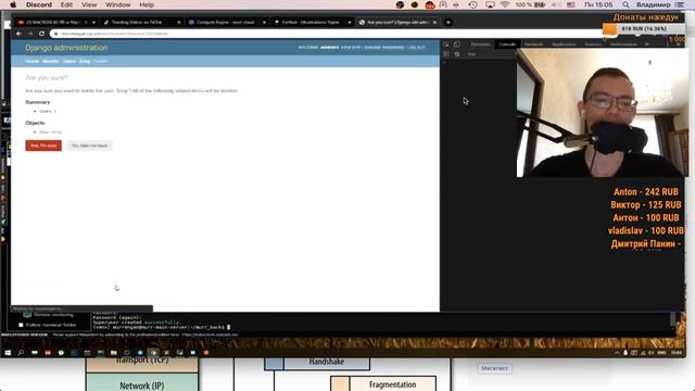 Стрим: Python, разработка, ответы для новичков смотреть онлайн