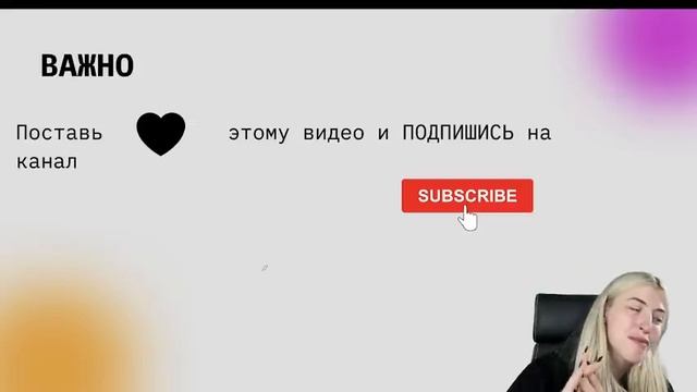 ВСЯ ГРАММАТИКА ЕГЭ ЗА 1 ЧАС | РУССКИЙ С ВЕРОЙ ЕГЭФЛЕКС смотреть онлайн