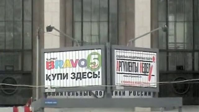 final.mpg смотреть онлайн