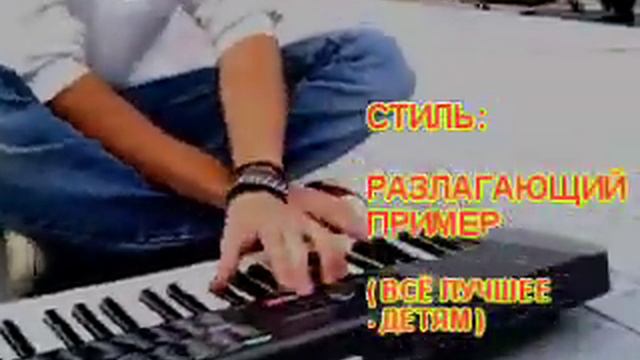 BOARDuck 3 Electropunk City (Electropunk сталица) смотреть онлайн
