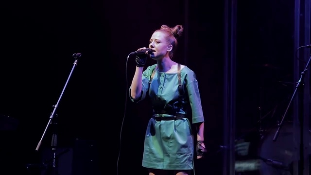 Юта - О нём смотреть онлайн