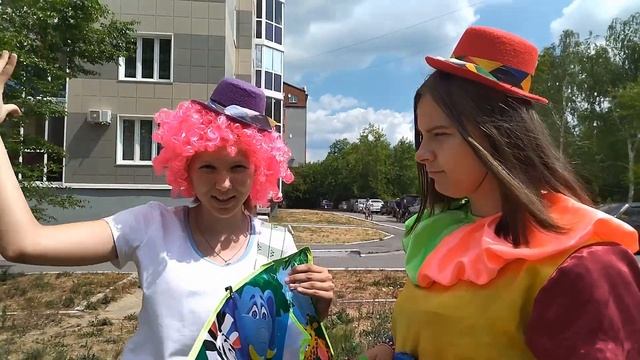 Как правильно запускать воздушного змея смотреть онлайн