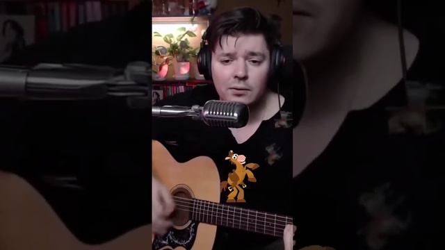 Найк Борзов - Маленькая лошадка (cover by Свой Своим) смотреть онлайн