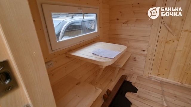 #ОБЗОР #Баня-квадро 4 метра смотреть онлайн