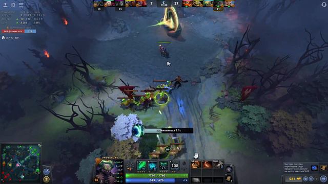 АНДЕРЛОРД ЭТО ИМБА ДОТА 2? | UNDERLORD DOTA 2 | ЛУЧШЕЕ С БАБАЙКОЙ смотреть онлайн