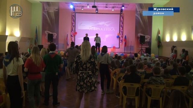 Детский лагерь "Галактика" - окончание смен 2018 смотреть онлайн