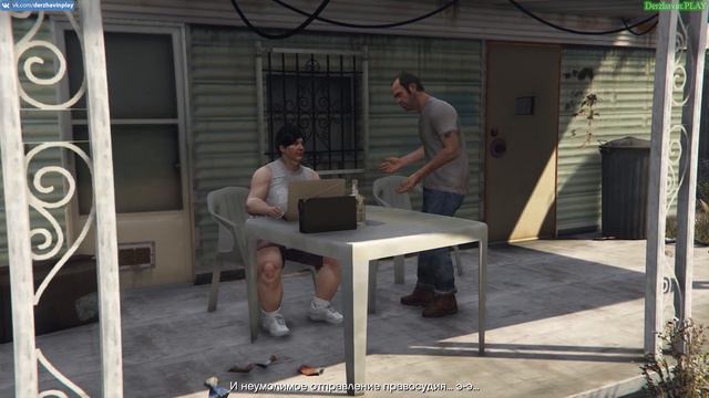 Играем в GTA 5 - Чудаки и прочие незнакомцы 24: Особые связи смотреть онлайн