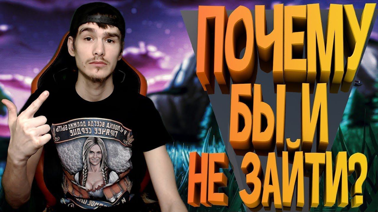 СТРИМ FORTNITE | GALDEN В ФОРТНАЙТ❗FORTNITE СТРИМ GALDEN | №128 смотреть онлайн