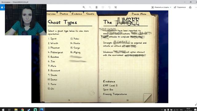 НОВЫЕ ПРИЗРАКИ. КТО ОНИ? ► ФАЗМОФОБИЯ | PHASMOPHOBIA ОБНОВЛЕНИЕ ОКТЯБРЬ 2021 смотреть онлайн