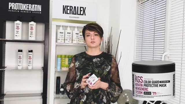 Маска-глосс PROTOKERATIN для интенсивной защиты цвета окрашенных волос смотреть онлайн