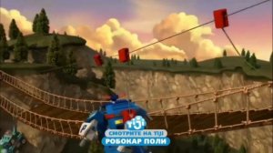 Заставка Далее И Анонс (TiJi 09.04.2023)