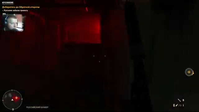 Параллельный мир! Вот так поворот! Прохождение Far Cry 6 #16 смотреть онлайн