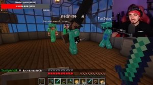 НАТАХА РЕВНУЕТ ХЕРЕЙДА НА СТРИМЕ ЭДИСОНА! МОКРЫЙ ВАНТУЗ!