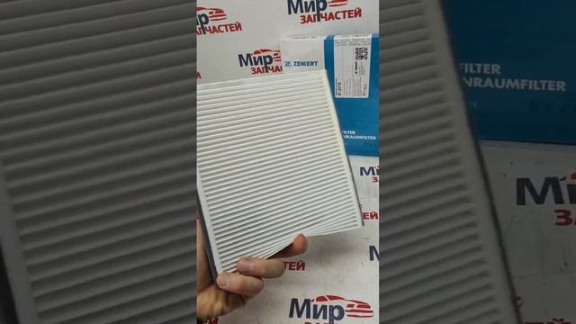 Фильтр салонный suzuki liana смотреть онлайн