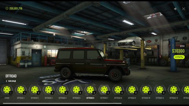 РЕЙСТАЛИНГ | Mercedes-Benz G65 AMG | HOLLYWOOD GTA 5 RP