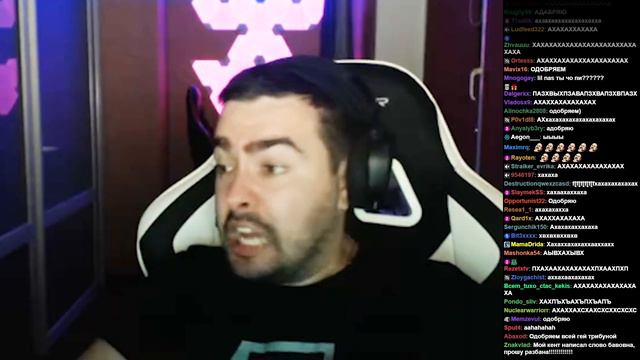 Стрей Не Советует Слушать смотреть онлайн