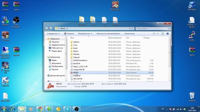 Дифф exe 2010-2014 смотреть онлайн