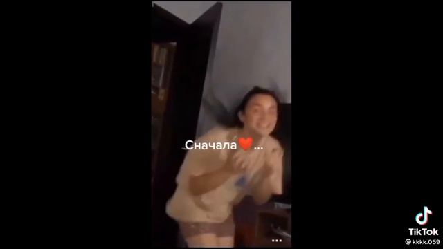 мальчики это... б....боль в..всех девушек поймите это....💔😥 смотреть онлайн