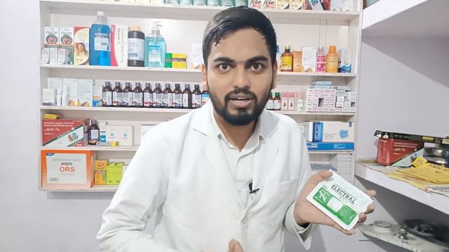 Electral Powder - ORS ( Oral Rehydration Salt ) ll Ors powder k fayde ll Electral Powder k fayde ll смотреть онлайн