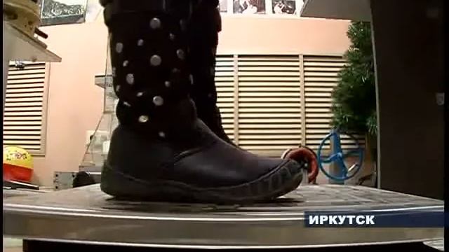 Прибор для снятия стресса смотреть онлайн