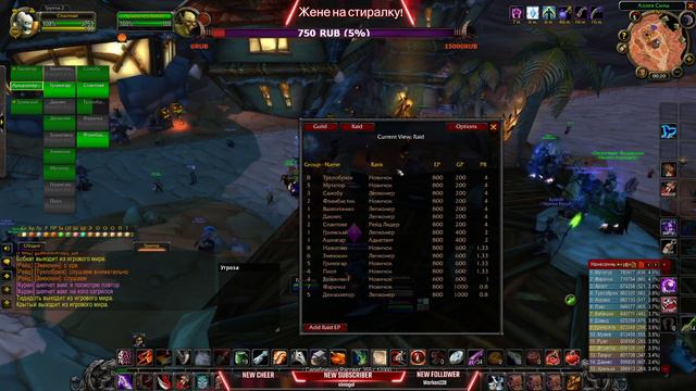 Молтенкор Оня 28 числа смотреть онлайн