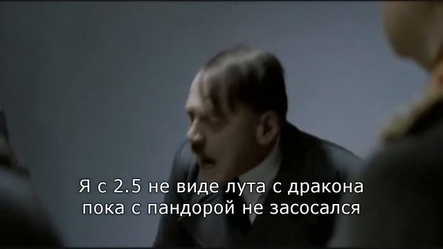 ТС аквилы после субботнего дракона смотреть онлайн