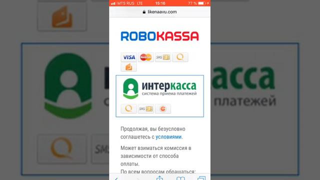 Как накрутить подписчиков вк! смотреть онлайн